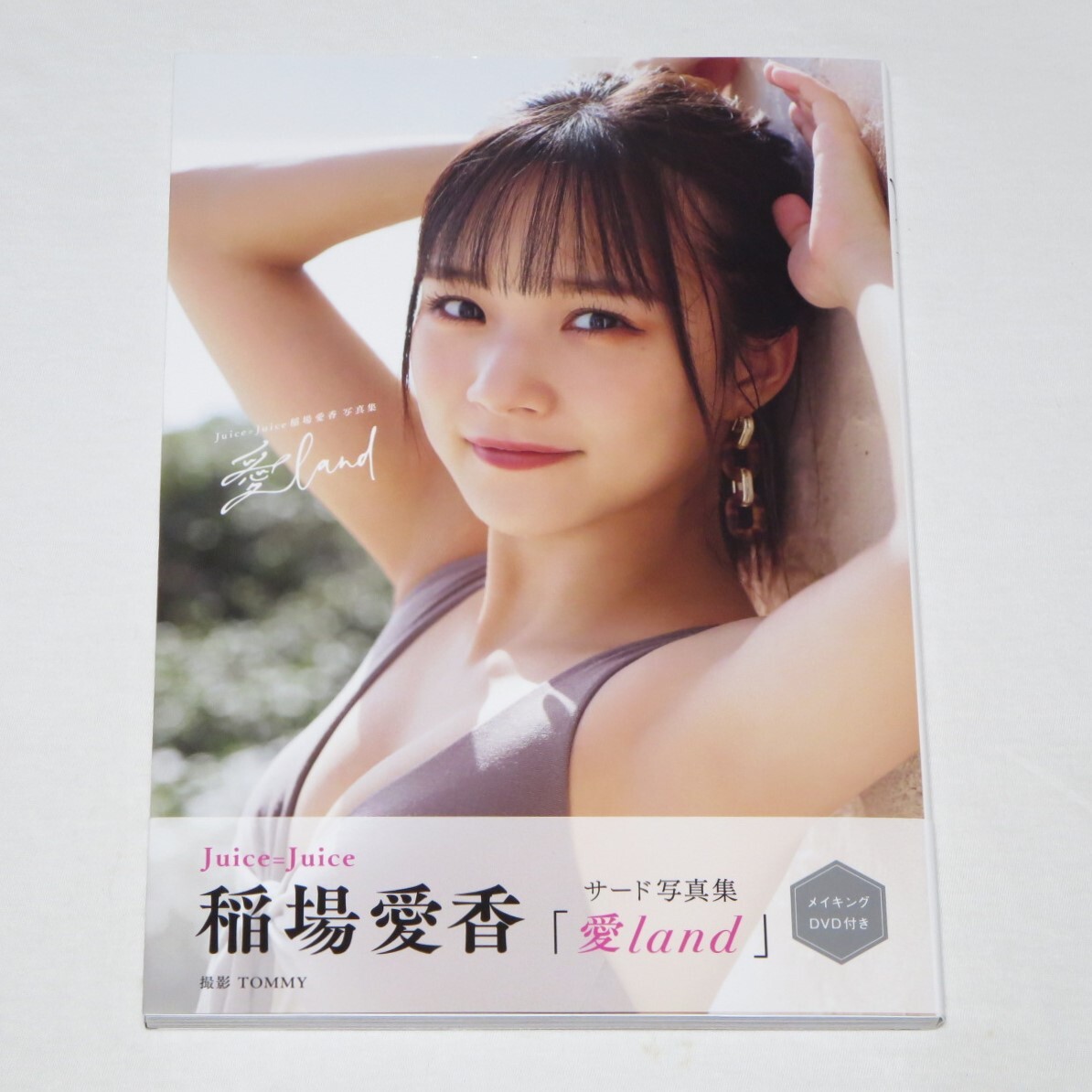 2025年最新】Yahoo!オークション -稲場愛香 juiceの中古品・新品
