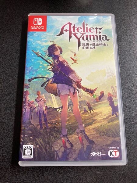Nintendo switch ユミアのアトリエ コード付き