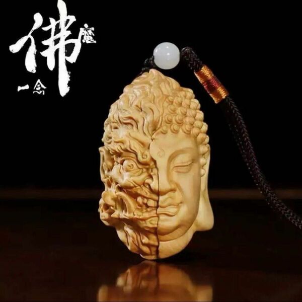 仏と魔の二面性 ストラップ 木彫り 根付 仏教 ブッダ 仏陀 悪魔 煩悩 仏像 キーホルダー 新品未使用 仏教美術 仏魔の一念