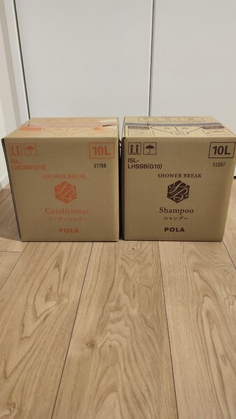 【新品ポーラセット】POLA シャワーブレイク シャンプー&コンディショナー10L ポーラ POLA シャンプー コンディショナー