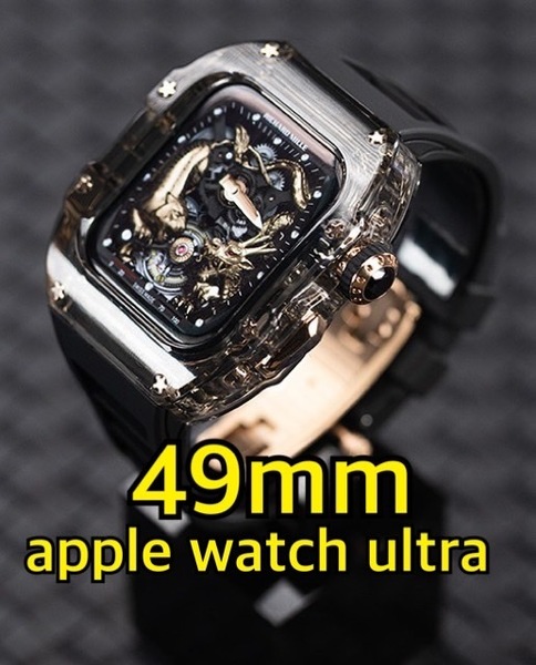 49mm スモークRG●RST●apple watch ultra●アップルウォッチウルトラ●ケース カスタム ラバー ゴールデンコンセプト Golden Concept 好き