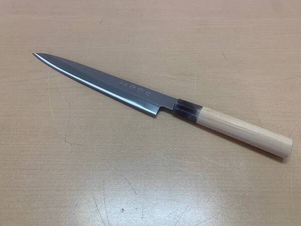 新品未使用 左利き用 柳刃包丁 210mm 宗丹作 木柄