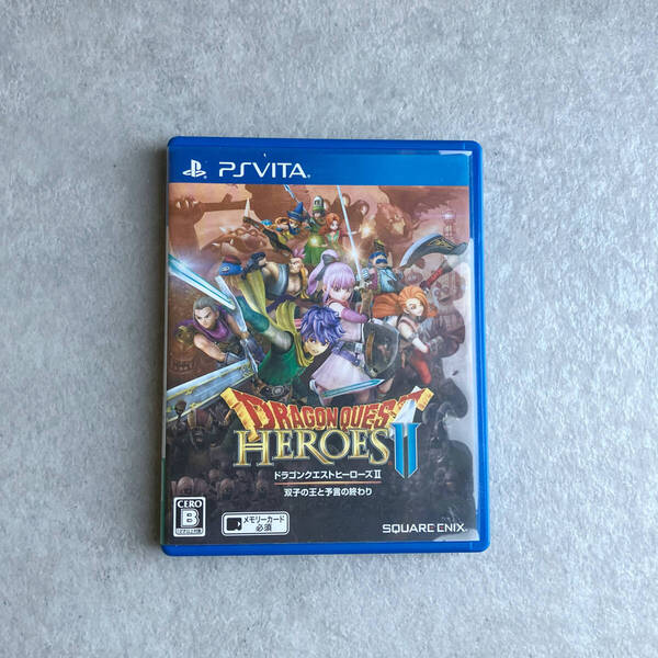 【PSVita】 ドラゴンクエストヒーローズII 双子の王と予言の終わり 動作確認済み ソフト スクエニ DQH2
