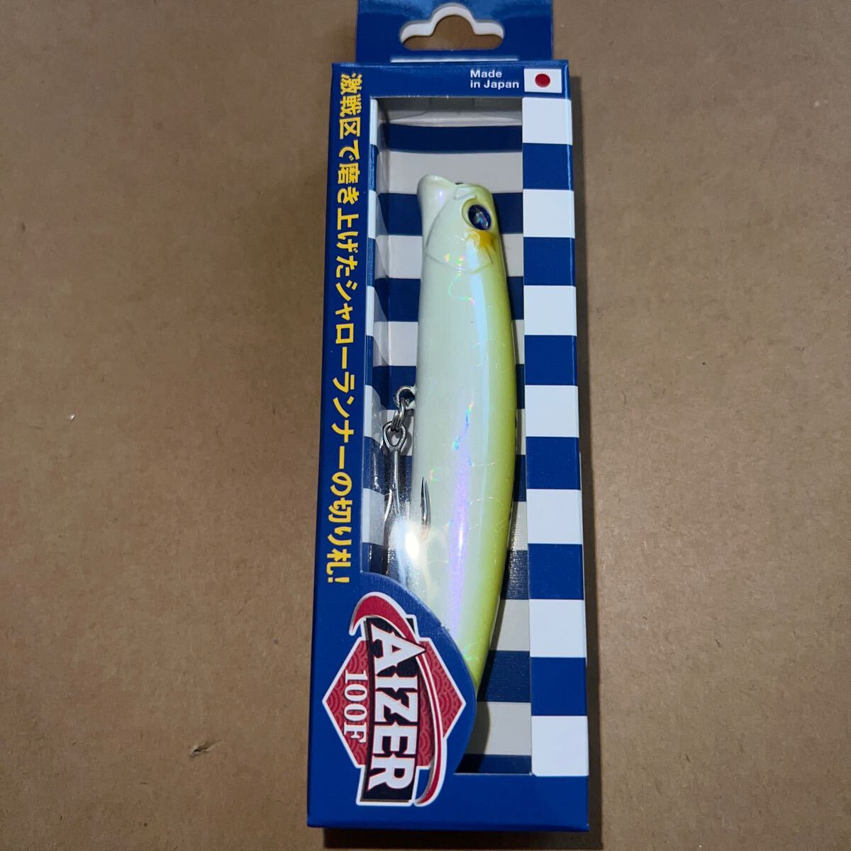 2025年最新】Yahoo!オークション -アイザーの中古品・新品・未
