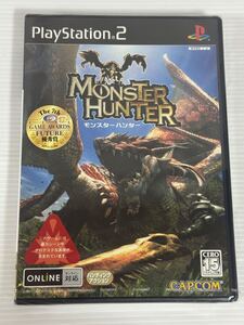 【未開封・シュリンク付き】 モンスターハンター PS2 プレイステーション2 プレステ2 ソフト MONSTER HUNTER SLPM-65495 (r70515v31)