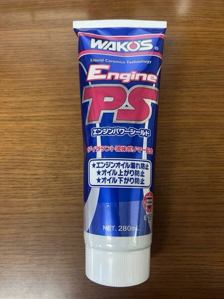 ワコーズ WAKO‘S EPS エンジンパワーシールド エンジンオイルの漏れ オイル上がり・下がり防止剤