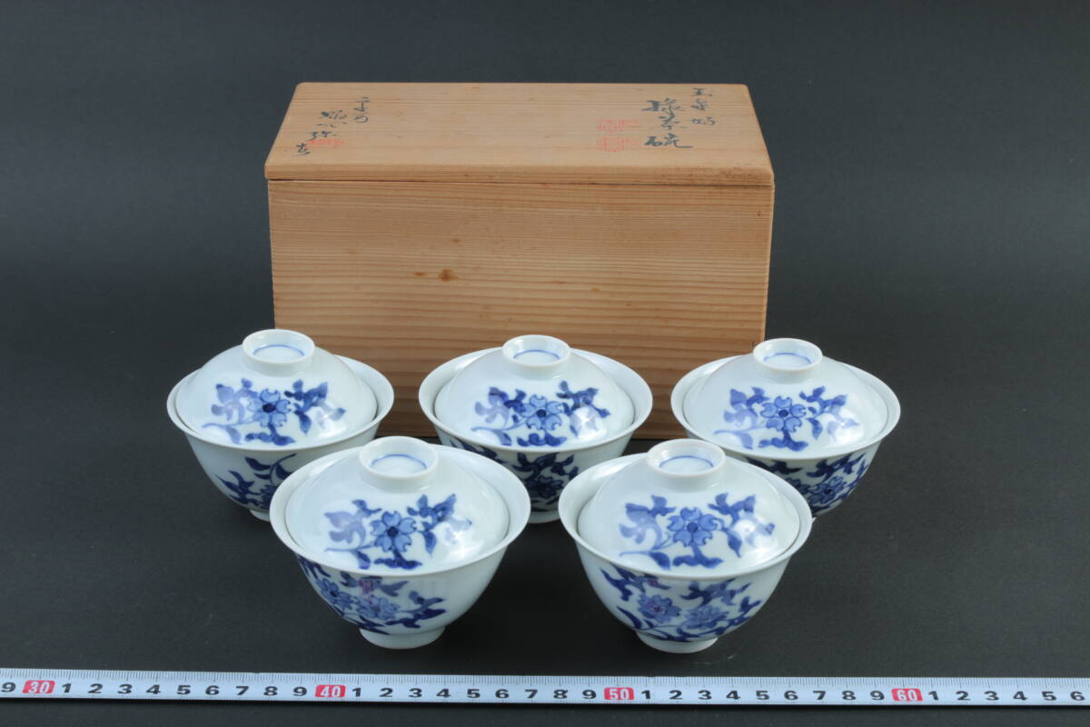 【返品交換不可】 2025年最新】Yahoo!オークション -平安昭阿弥の中古品・新品・未 工芸品