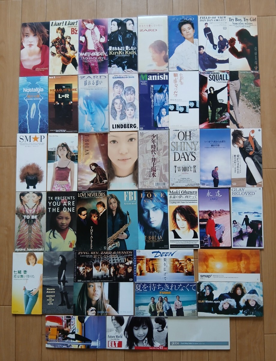 2025年最新】Yahoo!オークション -8cm cd まとめ(音楽)の中古品