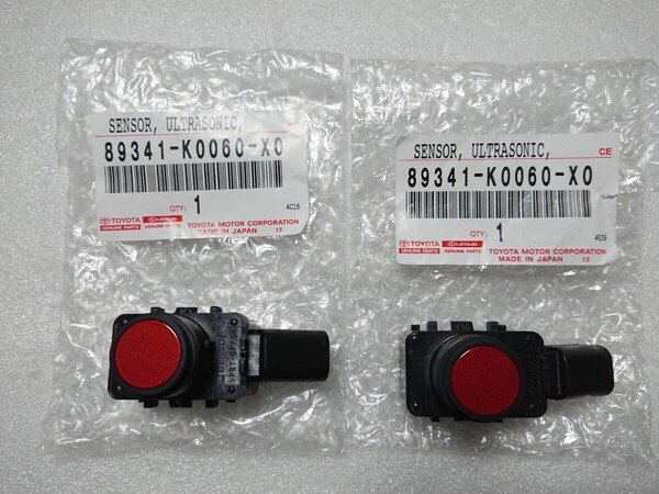 トヨタ 純正 シエンタ ウルトラソニックセンサー ソナー 89341-K0060-XO カラー3U4 スカ−レットメタリック 2個 中古品 送料無料