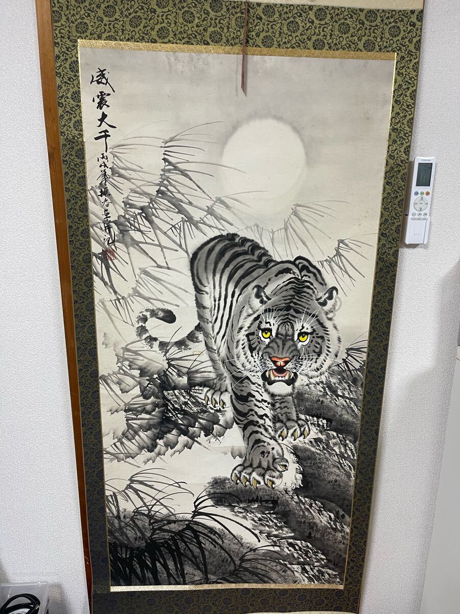 2025年最新】Yahoo!オークション -掛け軸 虎(掛軸)の中古品