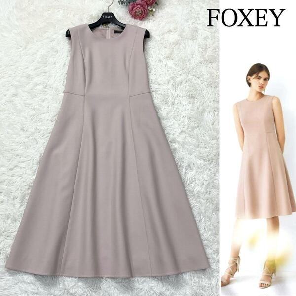 14.6万極美品 2023年 近年 フォクシー FOXEY Felicite フェリシテ フレアワンピース 38 S ピンク 美シルエット ウール