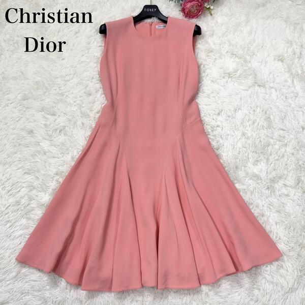 未使用級 現行 クリスチャンディオール ChristianDior シルク100% フレアワンピースドレス Aライン ノースリーブ