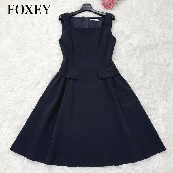 7万 フォクシー FOXEY NEW YORK オータムスクエアドレス ギャザーフレアワンピース ミッドナイト 38 S 40532