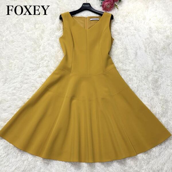 美品 20年 近年 フォクシー FOXEY NEW YORK ドレス ナイトフォール Night Fall フレアワンピース 40 M イエロー
