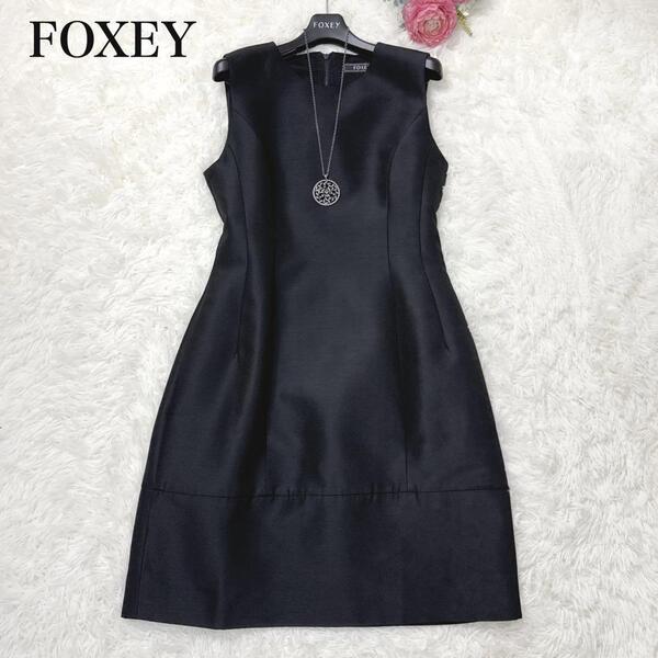 未使用 定価16万 フォクシー FOXEY BOUTIQUE ウール シルク ドレス Aライン フォーマル 黒 ブラック 40 M