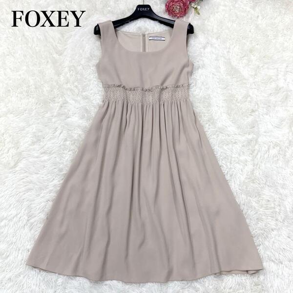 定価6.5万 フォクシー FOXEY NEW YORK Orangerie オランジェリー ドレス ギャザー ワンピース 刺繍 フレア フリル 38 S