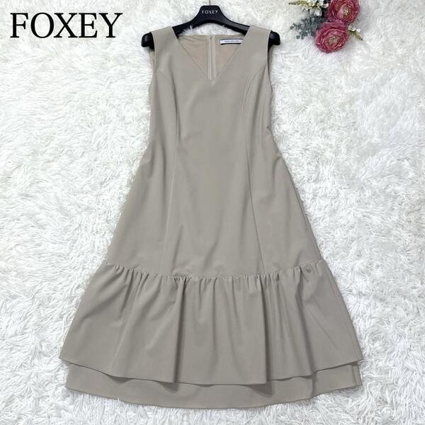 未使用級フォクシー FOXEY NEW YORK ウォータープルーフ フリルギャザーワンピース 撥水 38 S ティアード 滝沢眞規子 39363