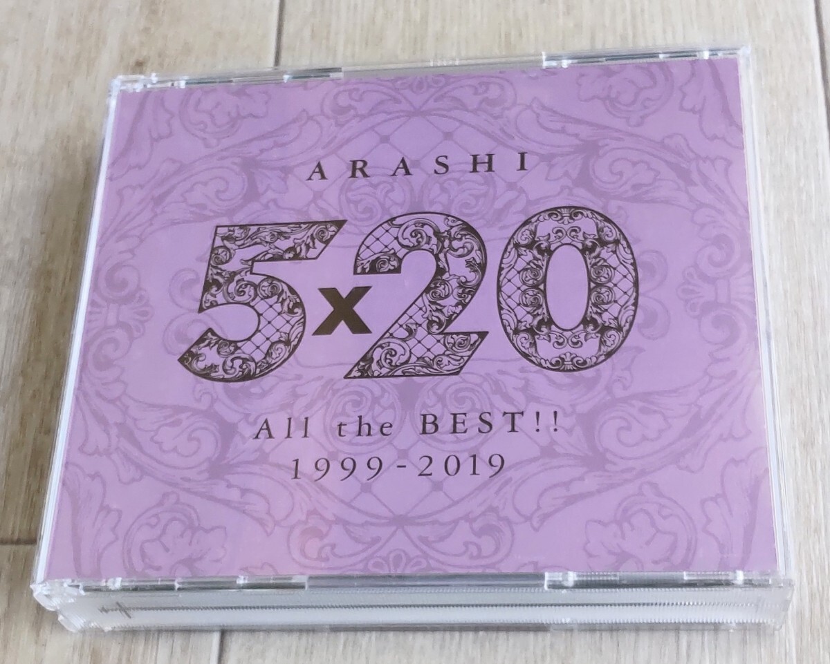 5×20 All the BEST!! 1999-2019 (Special Edition) - Album by