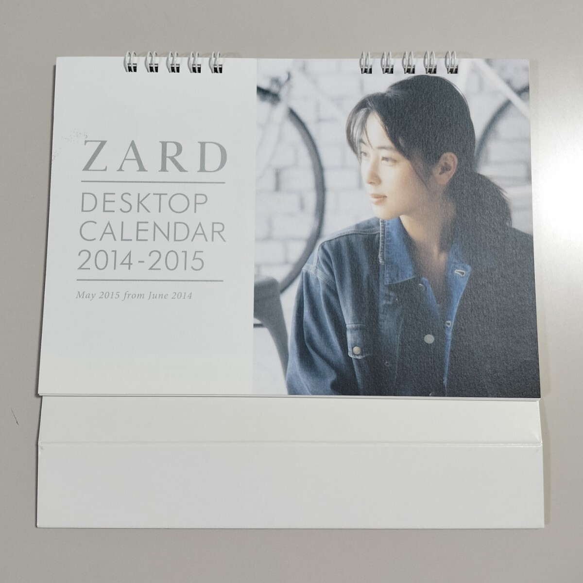 Yahoo!オークション -「zard 坂井泉水」(カレンダー) (印刷物)の