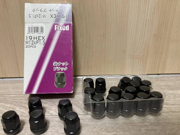 送料無料 新品未使用 Fixed 袋ナット 黒 19HEX M12×P1.5 60°テーパー 20個 ラグナット ホイールナット ブラック BLACK