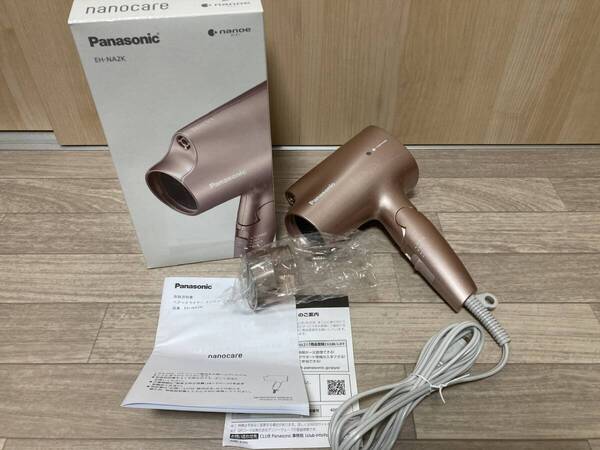 送料無料 パナソニック Panasonic EH-NA2K-PN ピンクゴールド ナノケア ヘアードライヤー 2024年製