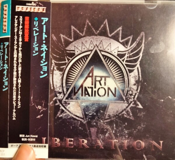 アートネイション リベレーション art nation liberation ハードロック メロハー メロディアスハード AOR