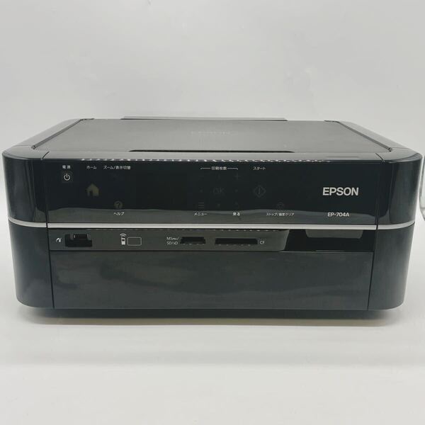2011年 EPSON エプソン インクジェットプリンター EP-704A 複合機 プリンター インクジェット A4 通電ok