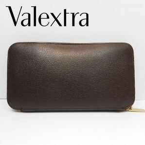 1円スタート!Valextra ヴァレクストラ フルラウンドジップ 長財布 ブラウン