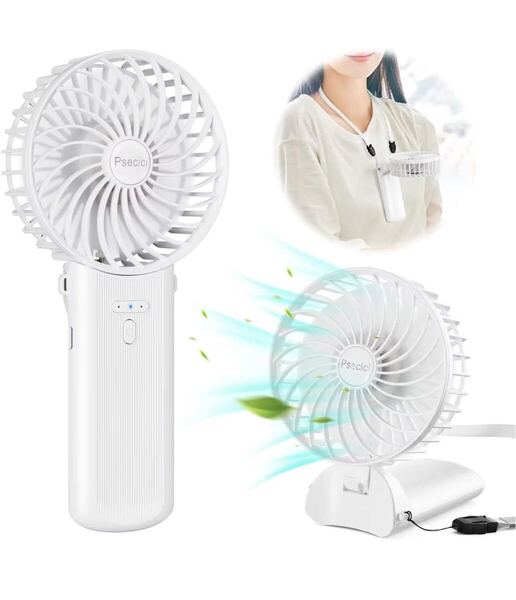 携帯扇風機 ハンディファン 手持ち扇風機 充電式USB扇風機 小型 静音 4段階風量調節 7枚羽根 手持ち 卓上 首掛け 折り畳み ストラップ付き