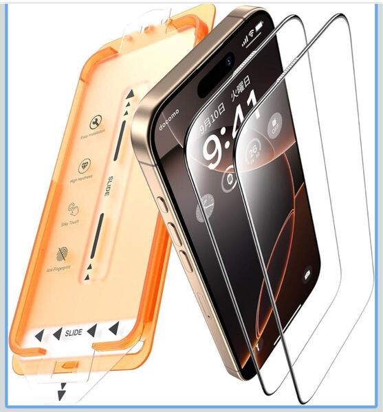 強化ガラスフィルム iPhone16 Pro Max 用 9H硬度 全面保護 衝撃吸収 ホコリ防止 簡単取り付け