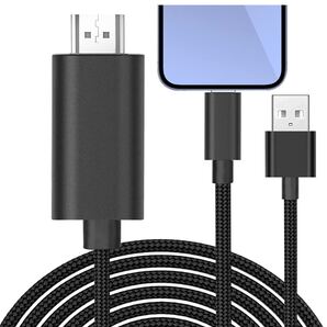 iPhone HDMI変換ケーブル 2M AV交換アダプタ 【2-in-1 充電しながら再生】 iPhone/iPadの画面をテレビに映す 1080P大画面 設定不要
