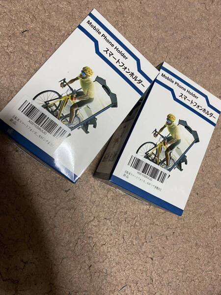 自転車用 スマホ ホルダー スタンド,自転車スマートフォンホルダー,バイク用 スマホ固定、360度回転,フリーアングル調整 2つセット