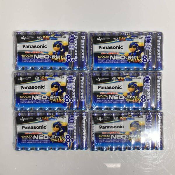 (志)新品 送料無料★パナソニック エボルタネオ 単4形 アルカリ乾電池 8本P×6(計48本)大量 まとめ Panasonic EVOLTA NEO 期限2033(I)0511N