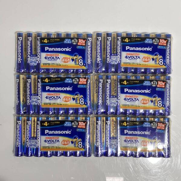 志)新品 送料無料★パナソニック エボルタ 単4形 アルカリ乾電池 8本パック×6(計48本)大量 まとめ Panasonic EVOLTA 期限2032年(I)0511S