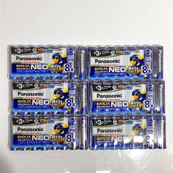 志)新品 送料無料★パナソニック エボルタネオ 単4形 アルカリ乾電池 8本P×6(計48本)大量 まとめ Panasonic EVOLTA NEO 2032以上(I)0511AA