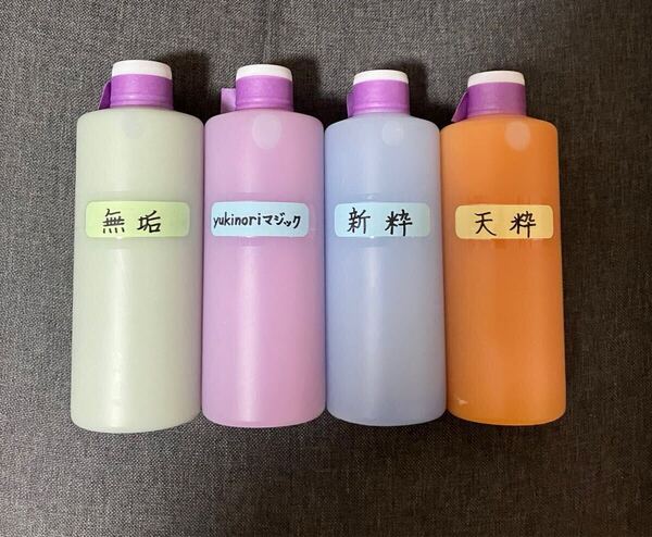 アルミホイール超鏡面剤「無垢 yukinoriマジック 新粋 天粋」各300ml 計4本