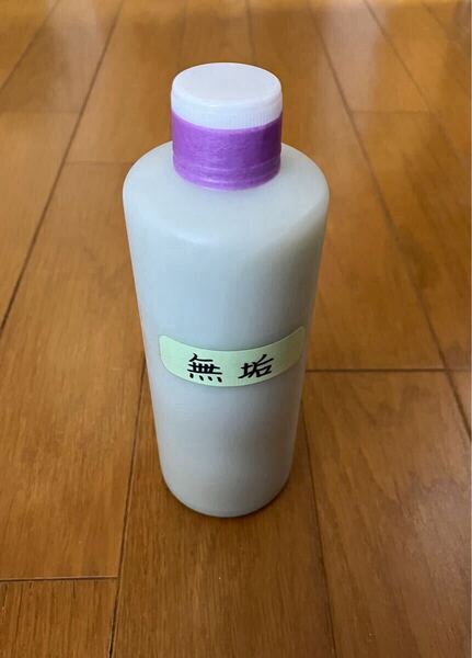アルミホイール超鏡面剤 「無垢」下地処理剤 300ml