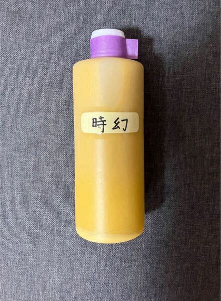 アルミホイール超鏡面剤「時幻」300ml 超光沢剤 最終仕上げ剤