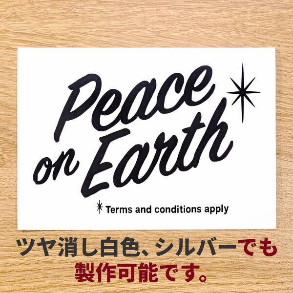 バンクシー #25 PeaceOnEarth カッティングステッカー シール ウォールステッカー 壁紙シール インテリアシール ストリートアート