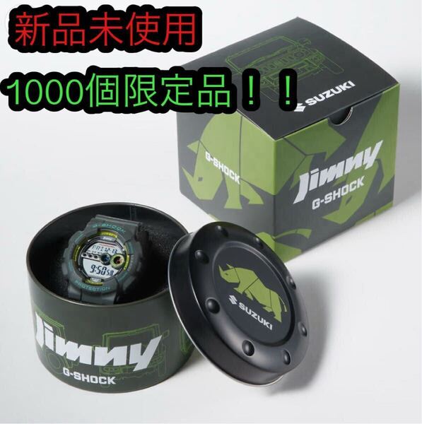 新品未開封 SUZUKI JIMNY×CASIO G-SHOCK GD-100 G-SHOCK Gショック CASIO 腕時計