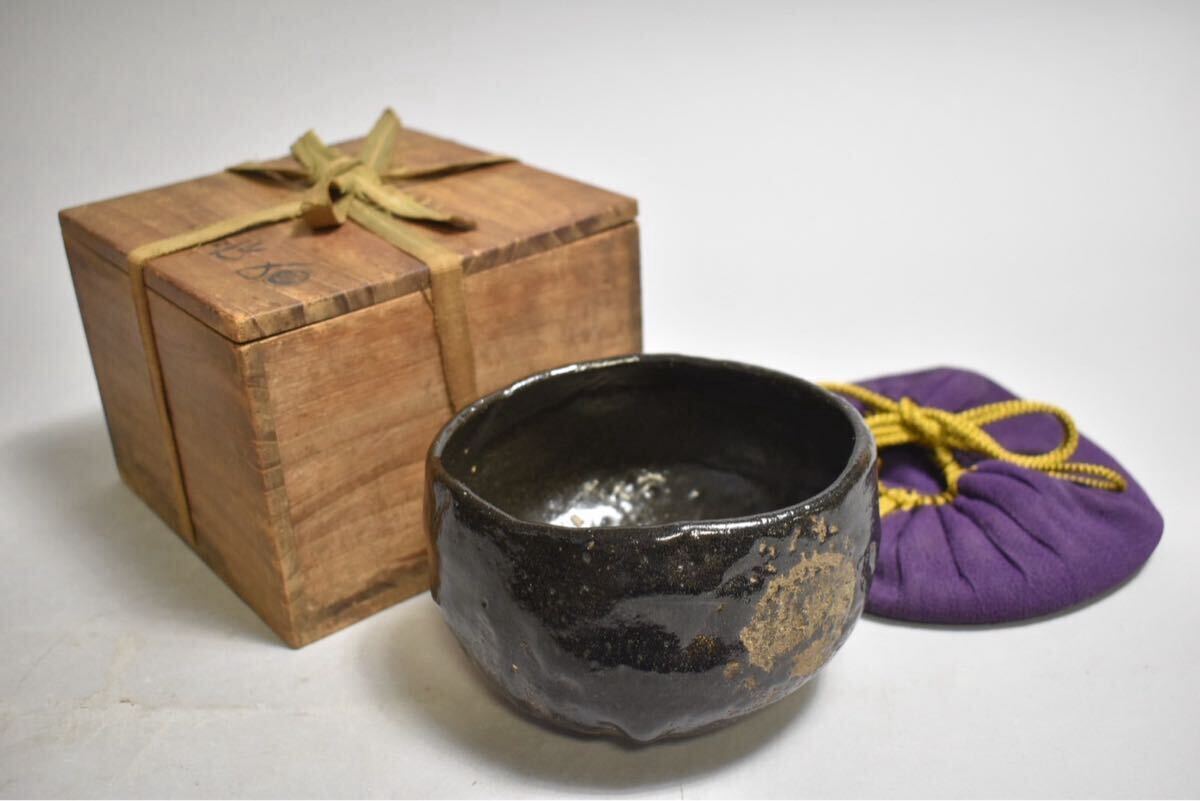 本格派ま！ 楽天市場】茶道具 楽茶碗/抹茶碗/抹茶茶碗 黒楽茶碗