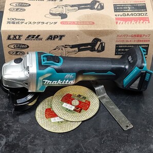 中古品 マキタ makita 14.4V 100mm 充電式ディスクグラインダ GA403D 本体のみ 動作確認済 コードレス