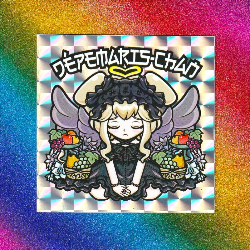 Yahoo!オークション -「アヤマリス」の落札相場・落札価格