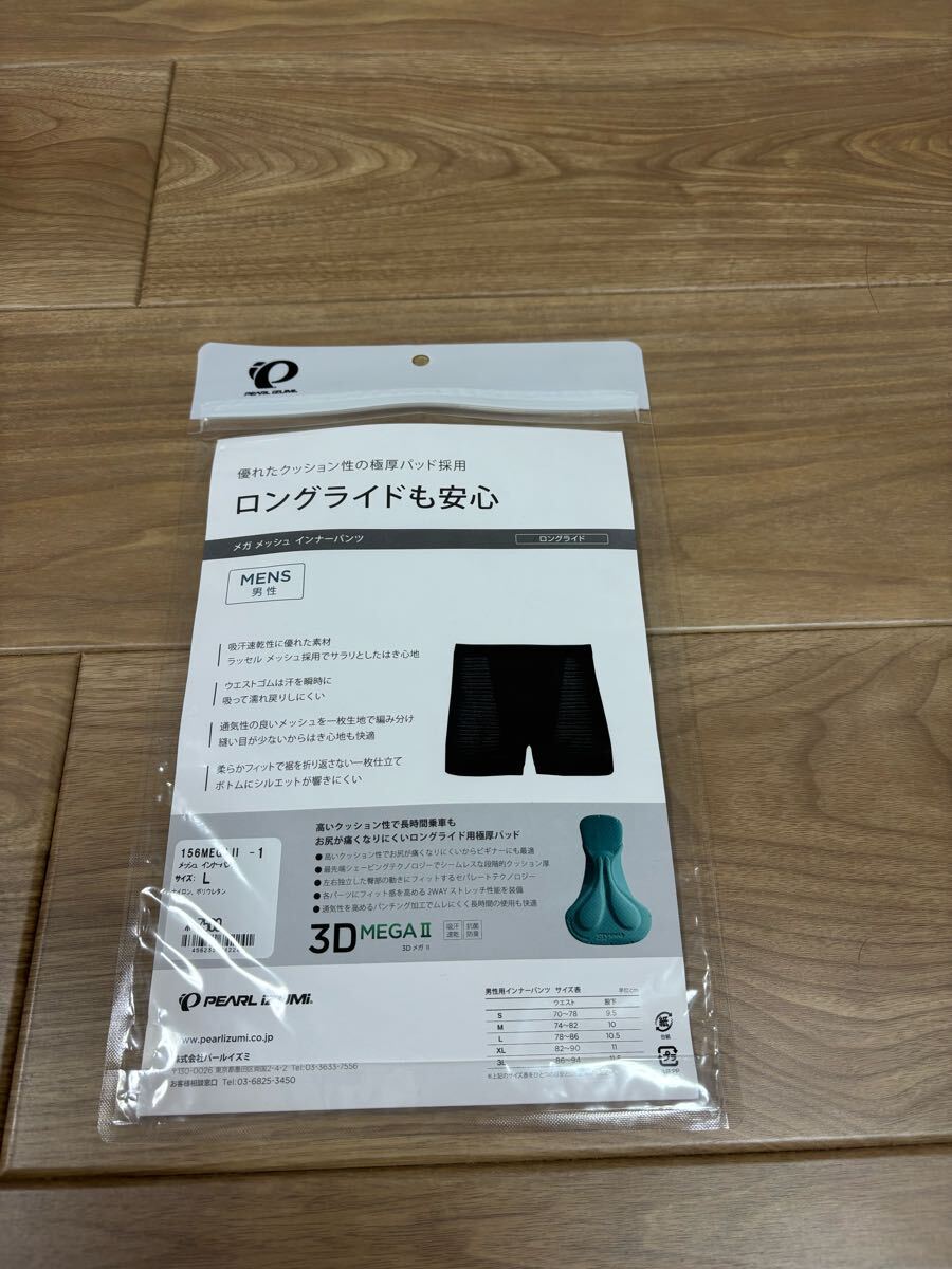 犬服　シャロンママ　ハンドメイド 犬服ハンドメイド♡シャロンママ様専用