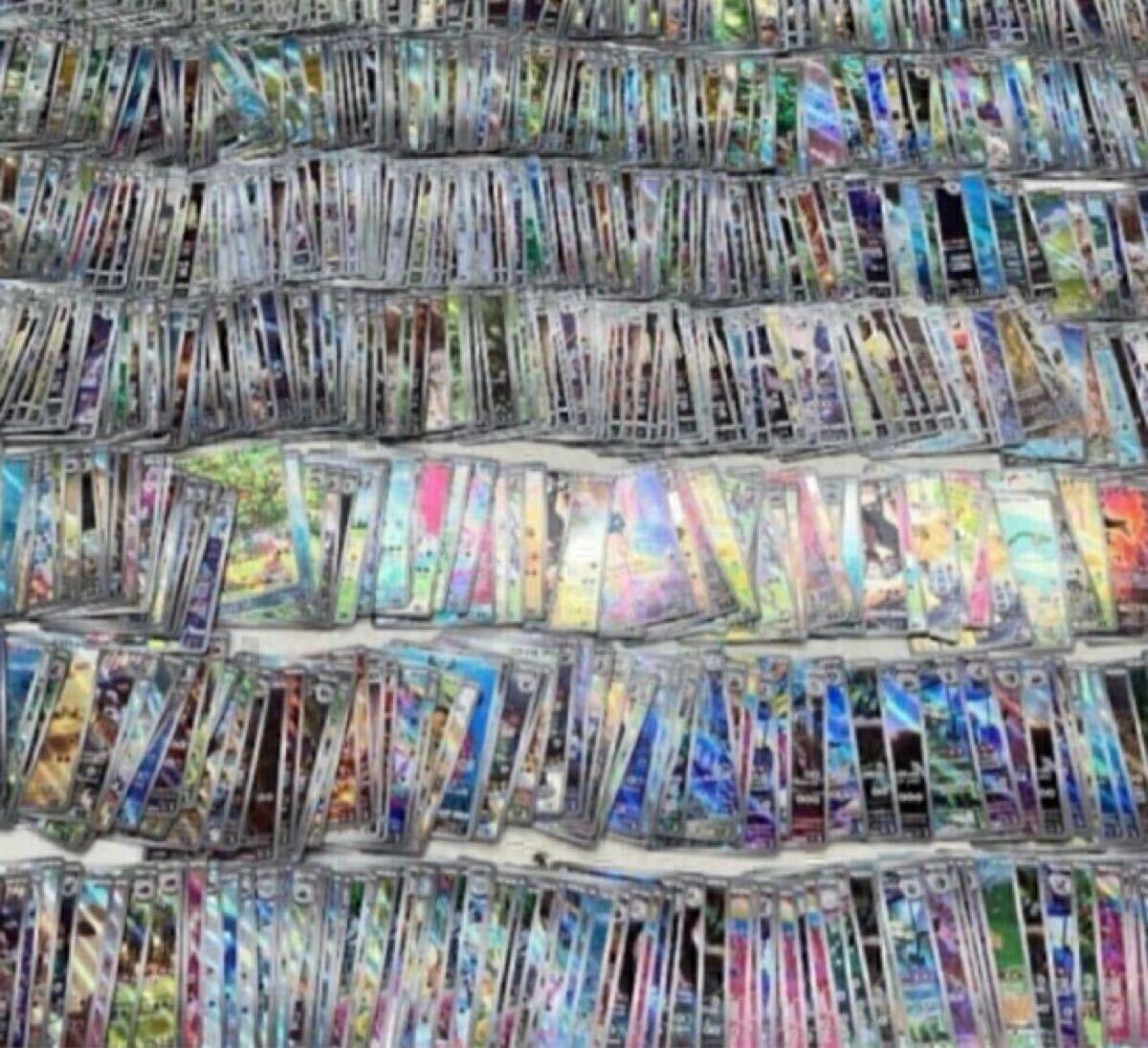 2025年最新】Yahoo!オークション - まとめ売り(ポケモンカード