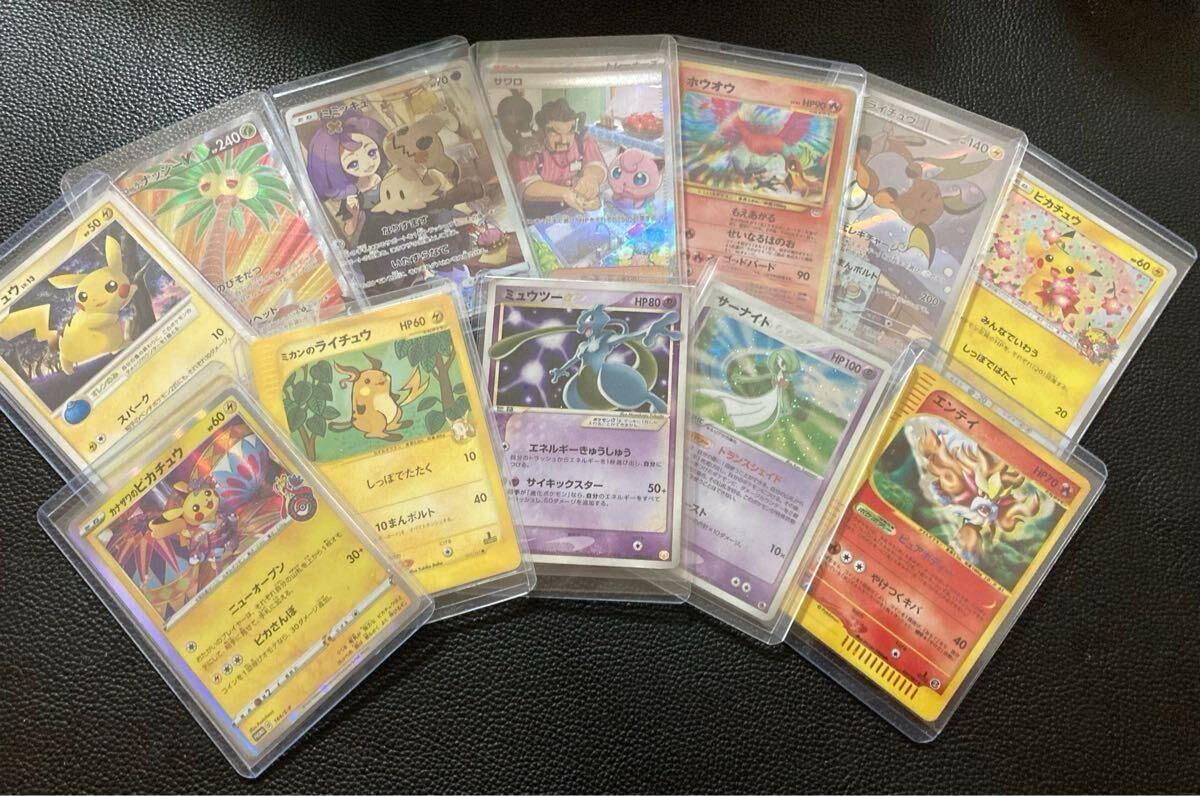 2025年最新】ポケモンカードゲーム 引退まとめ売り商品一覧 2025年最新】ポケモンカードゲーム 引退まとめ売り商品一覧