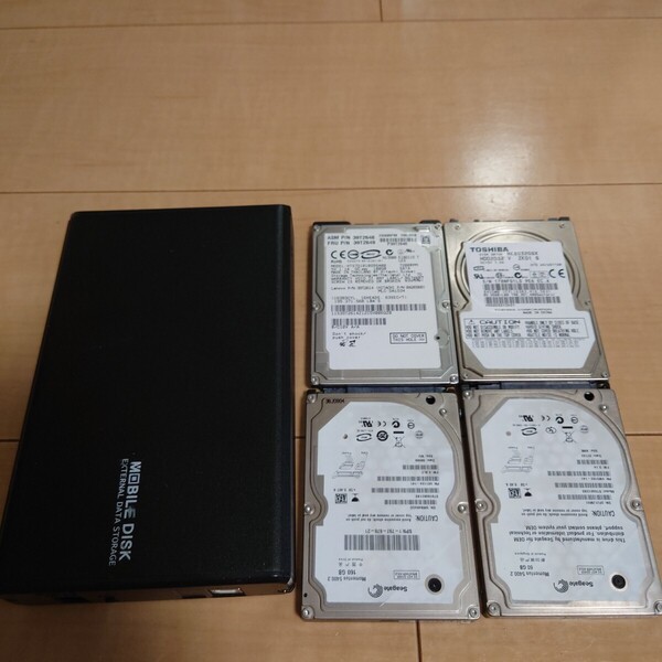 HDD SATA まとめて ケース付