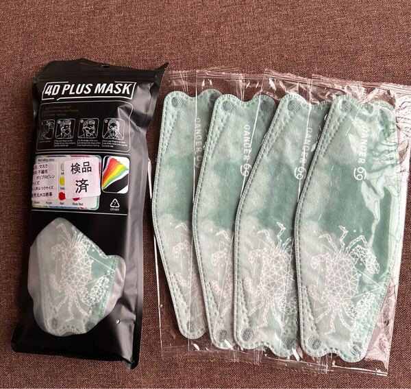 ☆送料込☆未使用 不織布マスク 蟹座×14枚