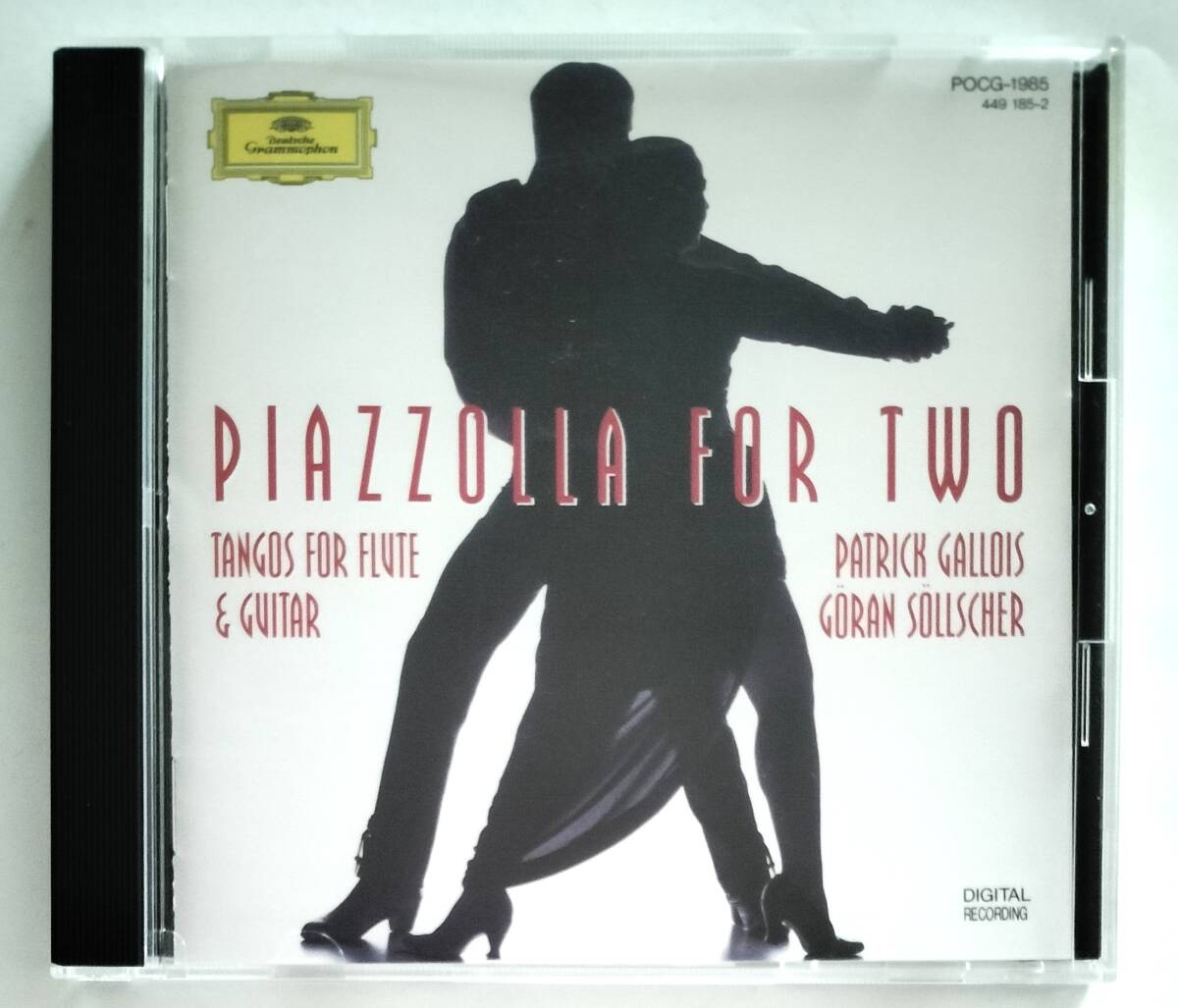 ピアソラ・フォー・トゥー　ガロワ、セルシェル