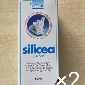 e70509003y ケイ素補給サプリメント シリシア silicea 500ml×2